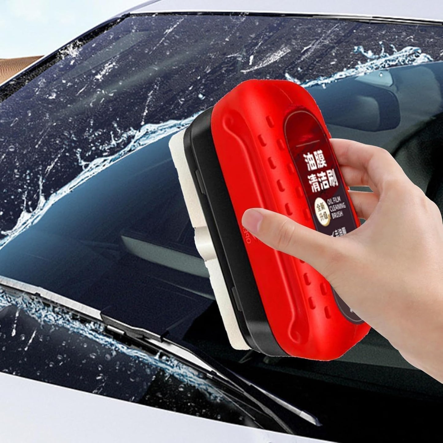 Automotive Oil Film Cleaning Brush 🚘